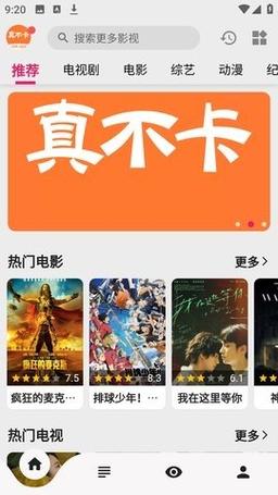 动画毛片基地的相关介绍