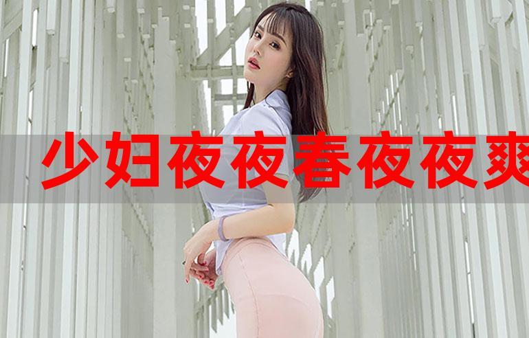 四虎影院在线观看的相关介绍