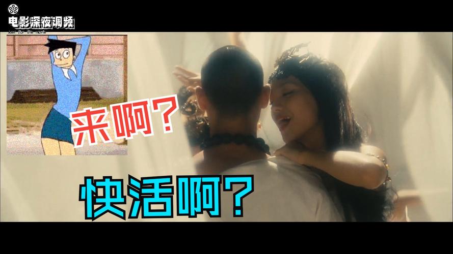国产女18毛片水真多18精品的相关介绍