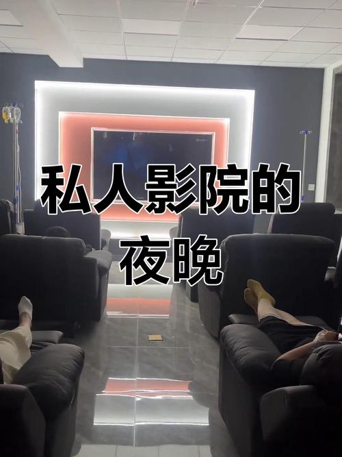 韩国午夜宫影院 | 深夜观影指南、热门影片推荐、VIP会员福利