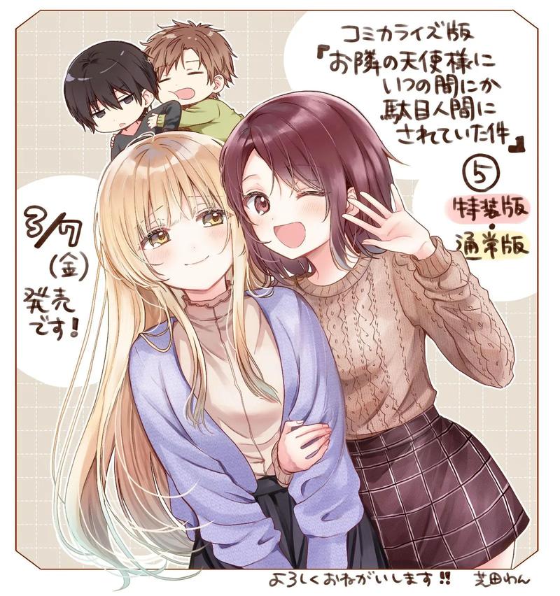 官场人妻h小说的相关介绍