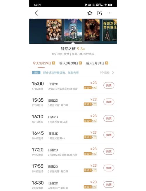 操白丝出白浆精品的相关介绍