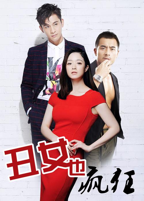 国产精品久久久久久夜夜夜的相关介绍