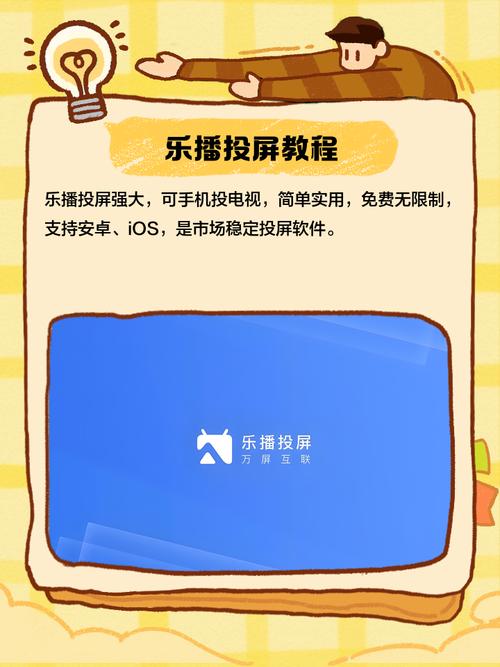 秋霞电影院午夜伦高清的相关介绍
