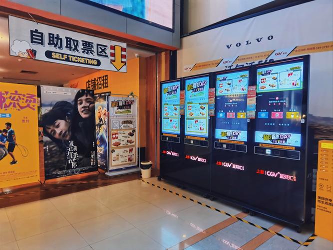 久久精品中国精品久久久的相关介绍