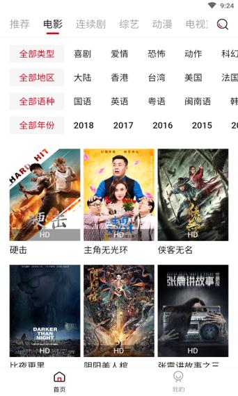 少妇熟女亚洲的相关介绍