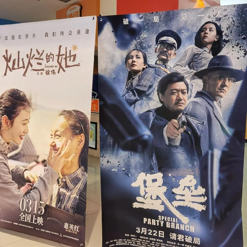 少妇av一区二区丰满蜜桃的相关介绍