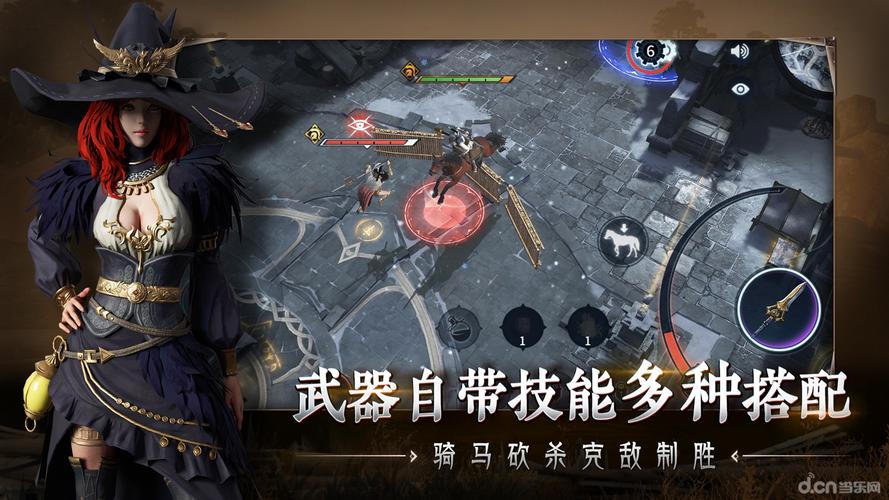 男人天堂久久久av的相关介绍