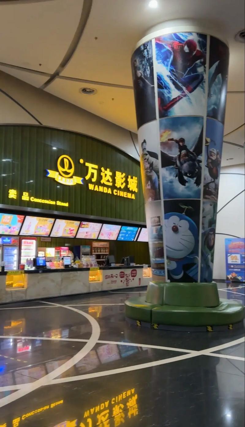www免费视频app的相关介绍