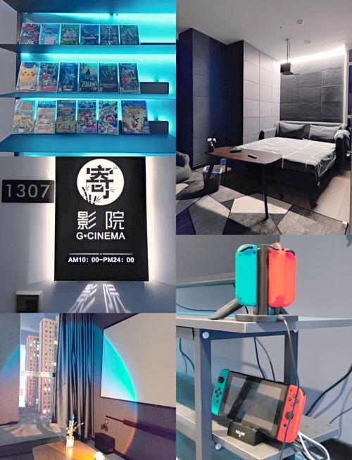 伊人久久大香线蕉av影院的相关介绍