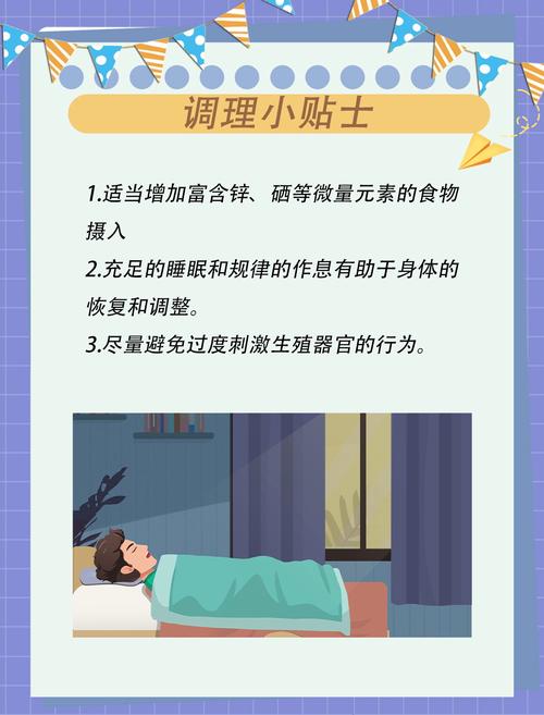 韩国午夜宫影院 | 深夜观影指南、热门影片推荐、VIP会员福利