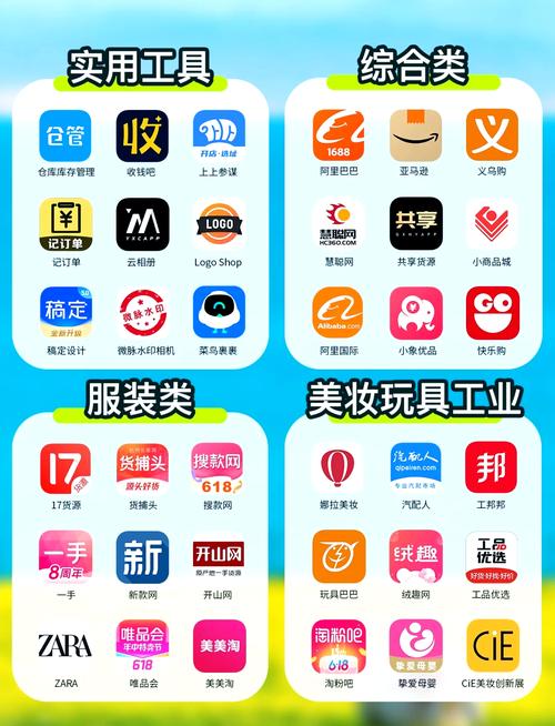 女性阴道流黄色分泌物的相关介绍