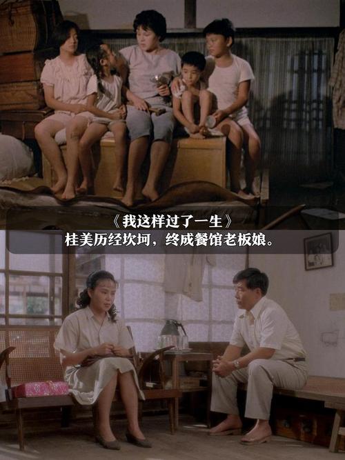 人妻有码区的相关介绍