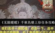 毛片av在线尤物一区二区的相关介绍