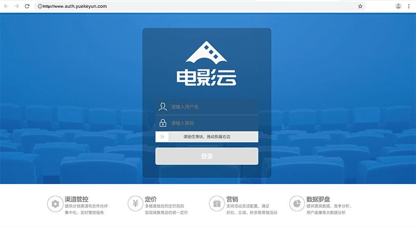 神马影院之达达兔的相关介绍