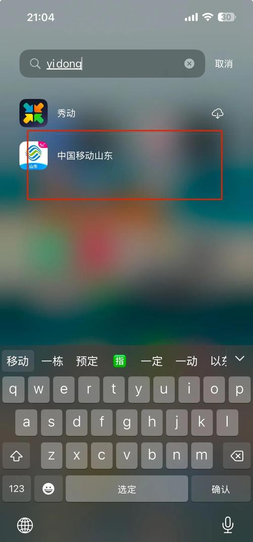 男女做爰猛烈视频大尺度的相关介绍