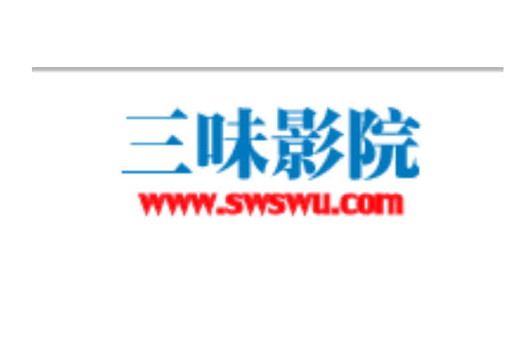 美女被男人操出白浆的相关介绍
