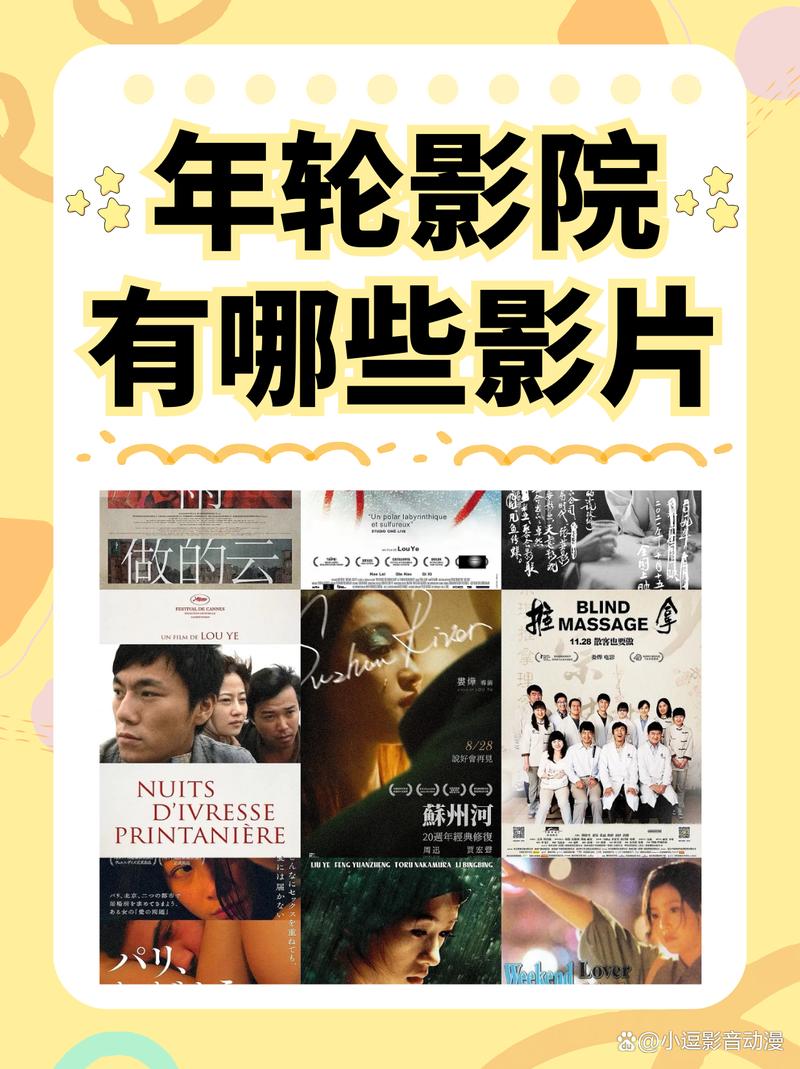 一边摸一边摸下边的相关介绍