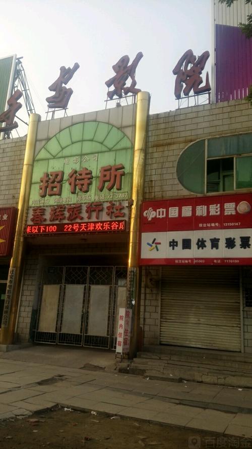 女性下身有黄色分泌物用什么药的相关介绍
