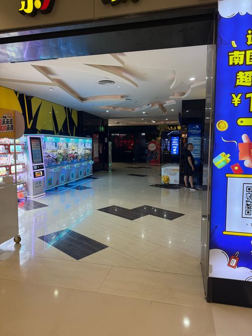 97人人澡人人妻人人少妇的相关介绍