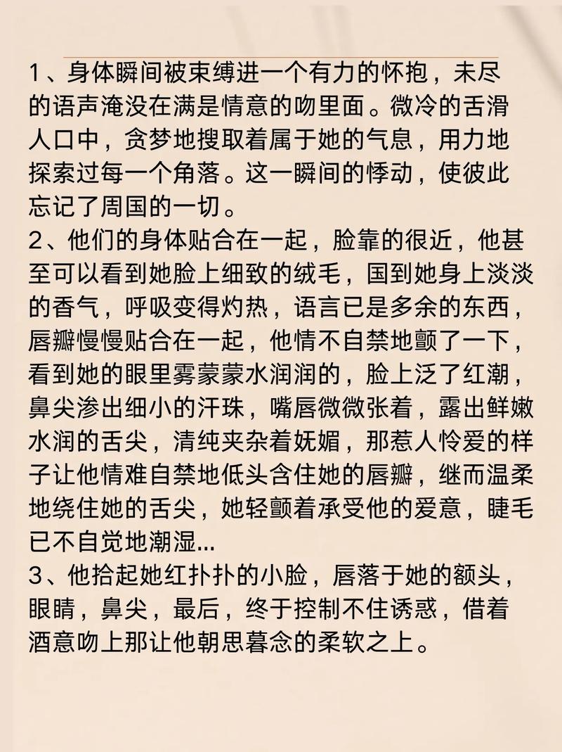 久久久 精品一区的相关介绍
