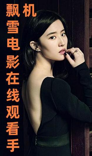 欧美 国产 一区二区的相关介绍