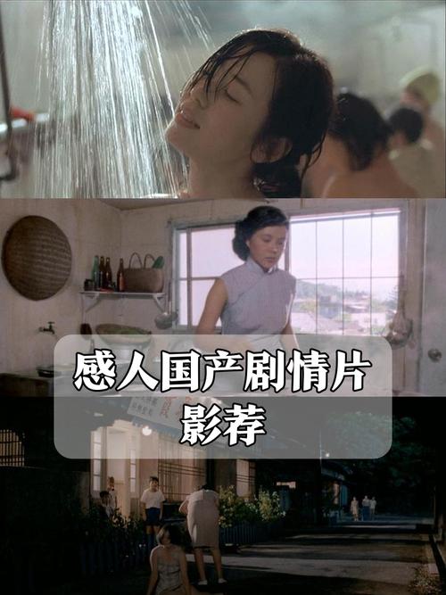 按摩三级av的相关介绍