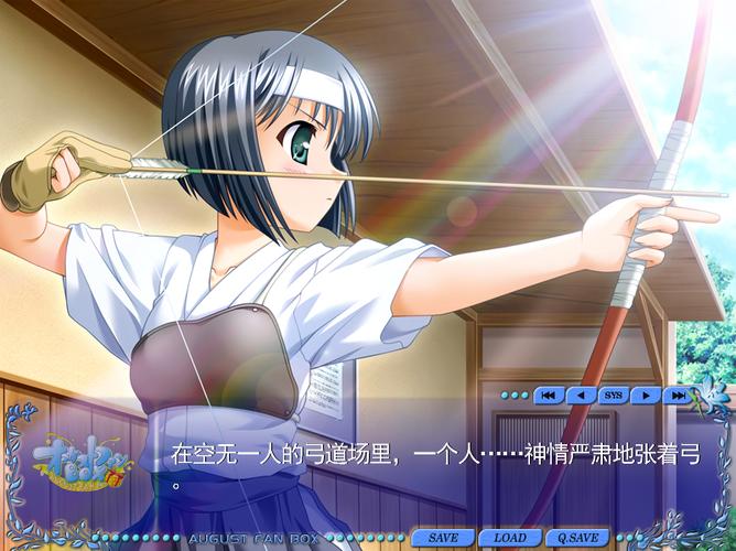6080新视觉毛片的相关介绍