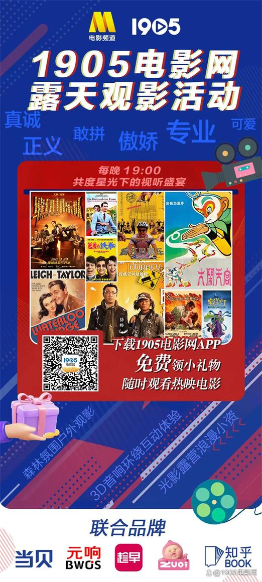 91av精品久久的相关介绍