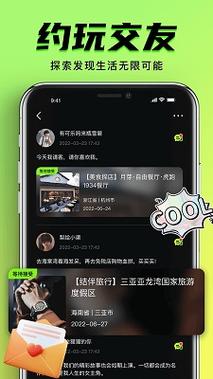 人妻被玩弄小说的相关介绍