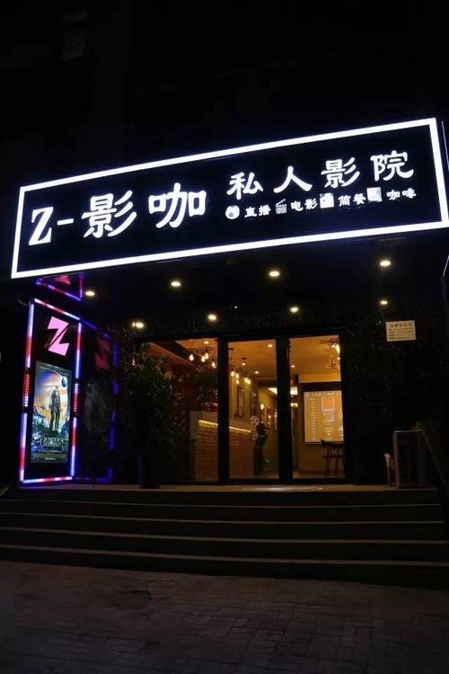 千人斩人妻少妇精品性色av的相关介绍