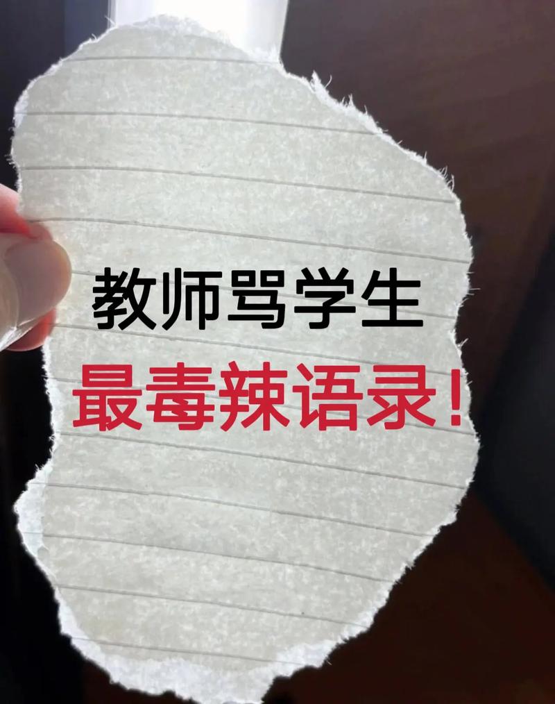 《东京精油按摩》在线的相关介绍