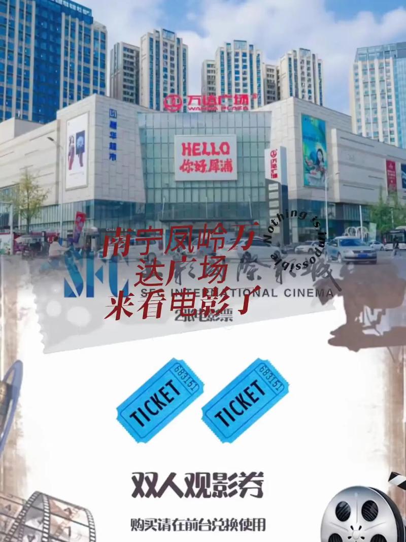国产亚洲精品久久久久久小舞的相关介绍