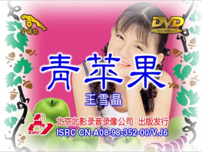 官场玩弄人妻的小说的相关介绍