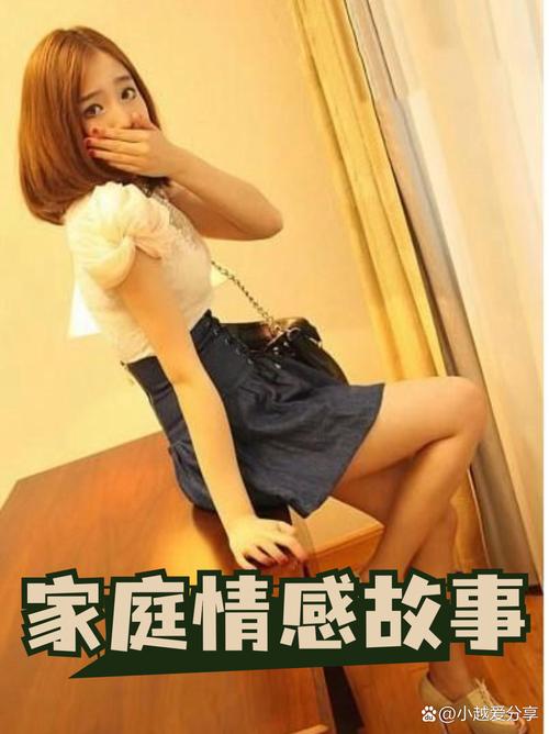 少妇人妻 一区的相关介绍