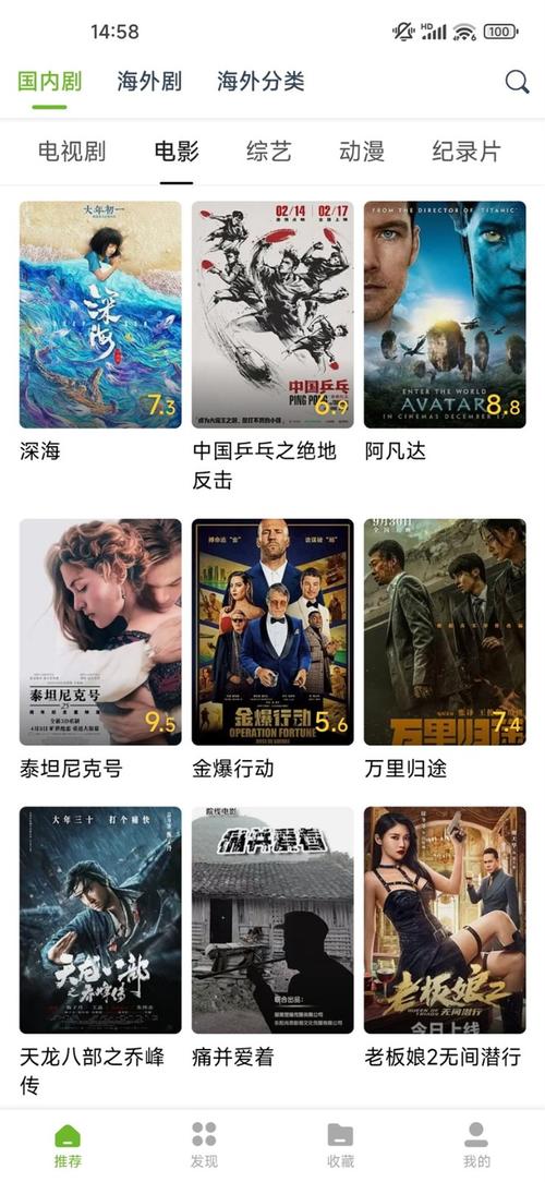 麻豆少妇av的相关介绍