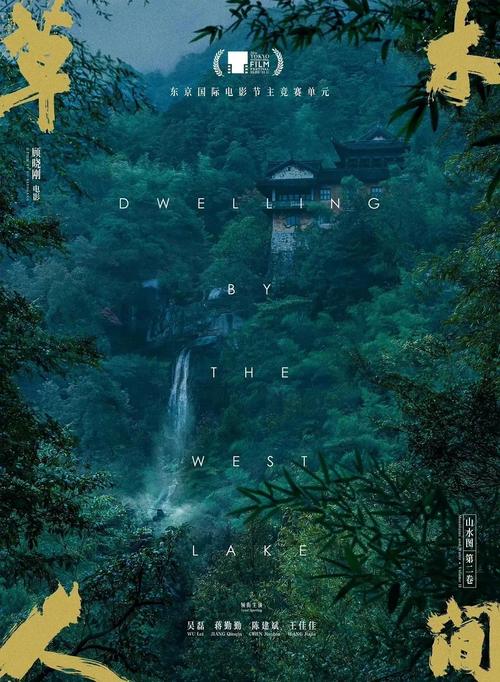 亚洲区少妇的相关介绍