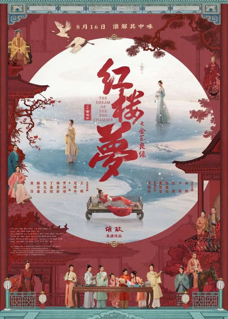 岛国毛片不卡的相关介绍