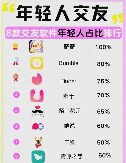 国产精品清纯的相关介绍