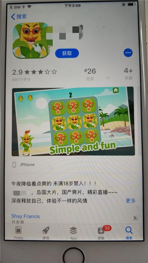 大香蕉毛片基地的相关介绍