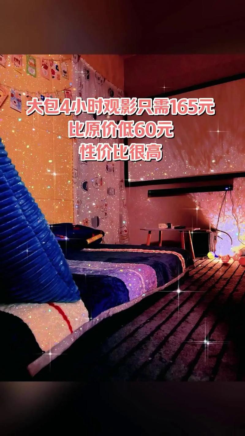 老意大利a a a片的相关介绍