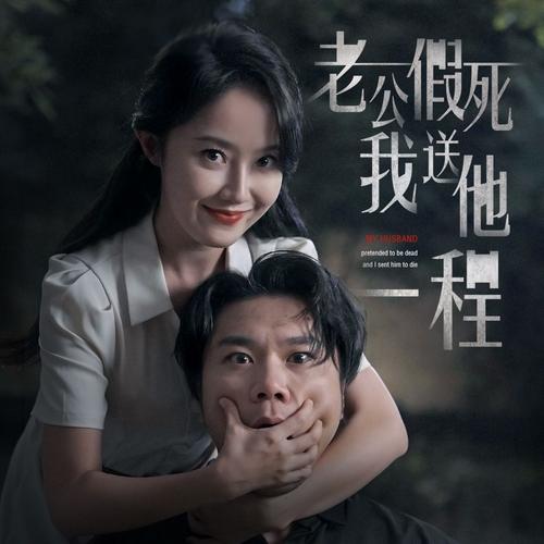 305老湿影院的相关介绍
