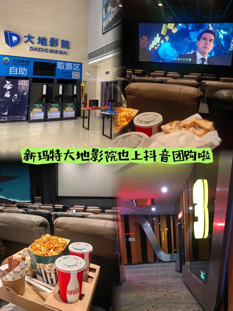 中国熟熟妇xxxx的相关介绍