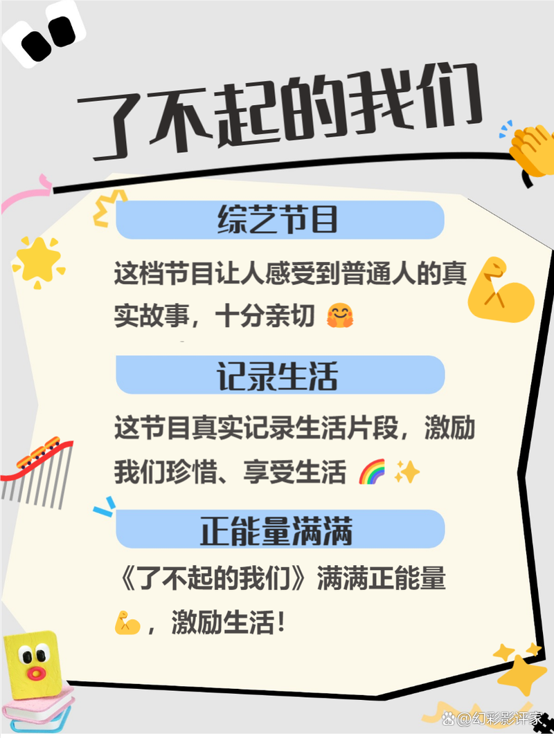 日本在线波多的相关介绍