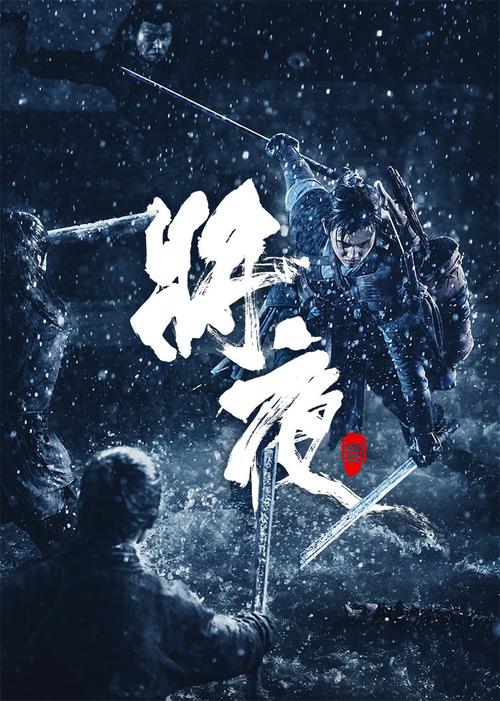 火狐影院的相关介绍
