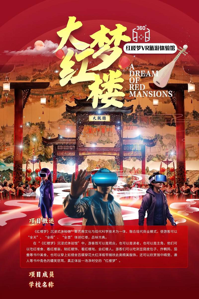 久久激情黄色片的相关介绍