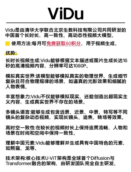抱着美女老师操的相关介绍