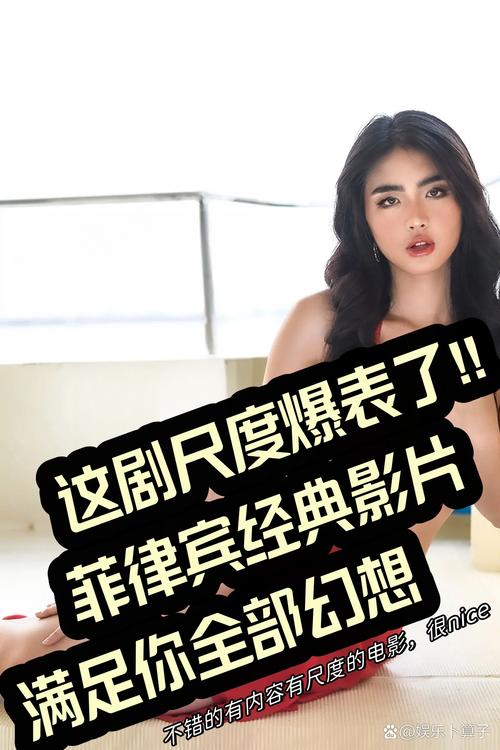 女性下身瘙痒有黄色分泌物的相关介绍