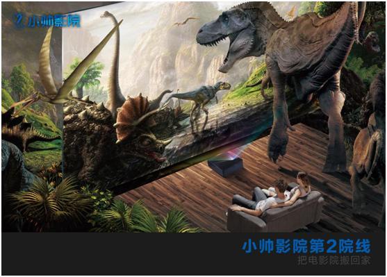 给我找个毛片看看的相关介绍