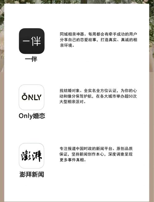 18小女孩的相关介绍
